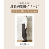 ボトムス パンツ デニム | Honeys | 詳細画像10