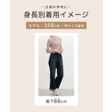 ボトムス パンツ デニム | Honeys | 詳細画像11