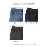 ボトムス パンツ デニム | Honeys | 詳細画像14