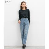 ボトムス パンツ デニム | Honeys | 詳細画像3