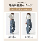 ボトムス パンツ デニム | Honeys | 詳細画像6