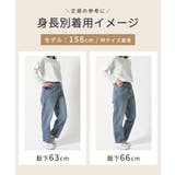 ボトムス パンツ デニム | Honeys | 詳細画像7