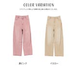 ボトムス パンツ カーブパンツ | Honeys | 詳細画像9