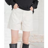 ホワイト | パンツ ショートパンツ ハイウエスト | Honeys