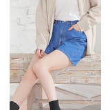 ブルー | パンツ ショートパンツ ハイウエスト | Honeys