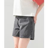 グレー | パンツ ショートパンツ ハイウエスト | Honeys