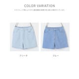 ボトムス パンツ ショートパンツ | Honeys | 詳細画像9