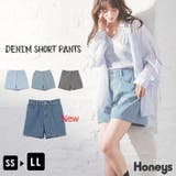 ボトムス パンツ ショートパンツ | Honeys | 詳細画像1 