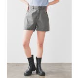 グレー | ボトムス パンツ ショートパンツ | Honeys