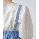 オールインワン デニム 綿 | Honeys | 詳細画像11