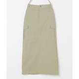 ボトムス ロングスカート タイトスカート | Honeys | 詳細画像18