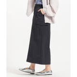 ブラック | ボトムス ロングスカート タイトスカート | Honeys