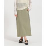 カーキ | ボトムス ロングスカート タイトスカート | Honeys