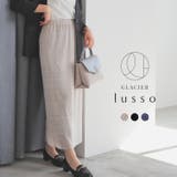 ボトムス スカート ロングスカート | Honeys | 詳細画像1 