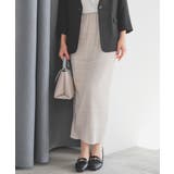 アイボリー | ボトムス スカート ロングスカート | Honeys