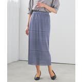 スモーキーブルー | ボトムス スカート ロングスカート | Honeys