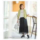 ボトムス スカート ロングスカート | Honeys | 詳細画像2 