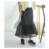 ボトムス スカート ロングスカート | Honeys | 詳細画像3 