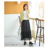 ボトムス スカート ロングスカート | Honeys | 詳細画像4 