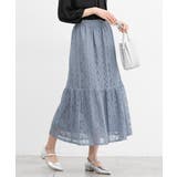 スモーキーブルー | ボトムス スカート ロングスカート | Honeys