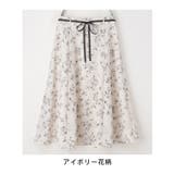 スカート レディース おしゃれ | Honeys | 詳細画像15