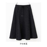 スカート レディース おしゃれ | Honeys | 詳細画像16