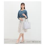 スカート レディース おしゃれ | Honeys | 詳細画像2