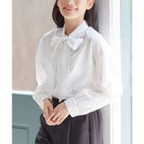 ホワイト | トップス ブラウス シャツ | Honeys