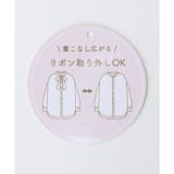 トップス ブラウス シャツ | Honeys | 詳細画像37