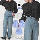 トップス ブラウス 長袖 | Honeys | 詳細画像1 