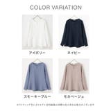 トップス ブラウス 長袖 | Honeys | 詳細画像12