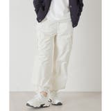 アイボリー | パンツ レディース ゆったり | Honeys