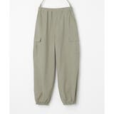 パンツ レディース ゆったり | Honeys | 詳細画像19 