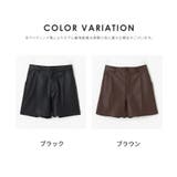 ボトムス パンツ ショートパンツ | Honeys | 詳細画像17 