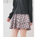 グレーチェック | ボトムス スカート ミニスカート | Honeys