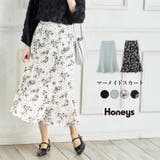 ボトムス スカート ロングスカート | Honeys | 詳細画像1