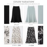 ボトムス スカート ロングスカート | Honeys | 詳細画像17