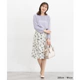 ボトムス スカート ひざ丈 | Honeys | 詳細画像6 