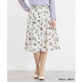 ボトムス スカート ひざ丈 | Honeys | 詳細画像8 