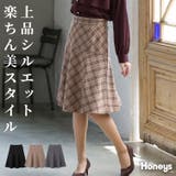 ボトムス スカート ひざ丈 | Honeys | 詳細画像1 