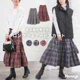 ボトムス スカート ロングスカート | Honeys | 詳細画像1