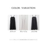 ワンピース キャミワンピ ロングワンピ | Honeys | 詳細画像28