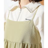 ワンピース キャミワンピ ロングワンピ | Honeys | 詳細画像18 