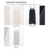 ワンピース キャミワンピ レディース | Honeys | 詳細画像28 