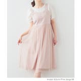 ワンピース ジャンスカ ジャンパースカート | Honeys | 詳細画像10 