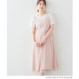 ワンピース ジャンスカ ジャンパースカート | Honeys | 詳細画像11 