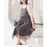 ワンピース ジャンスカ ジャンパースカート | Honeys | 詳細画像6 