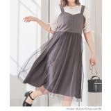 ワンピース ジャンスカ ジャンパースカート | Honeys | 詳細画像7 