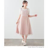 ワンピース ジャンスカ ジャンパースカート | Honeys | 詳細画像9 