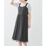 ブラック | ワンピース ジャンスカ ジャンパースカート | Honeys